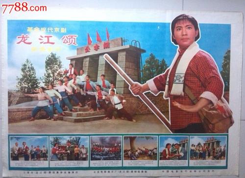 千葉工業大学学位证购买